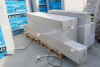 Газосиликатные блоки Бонолит D200 600х300х200 стеновые